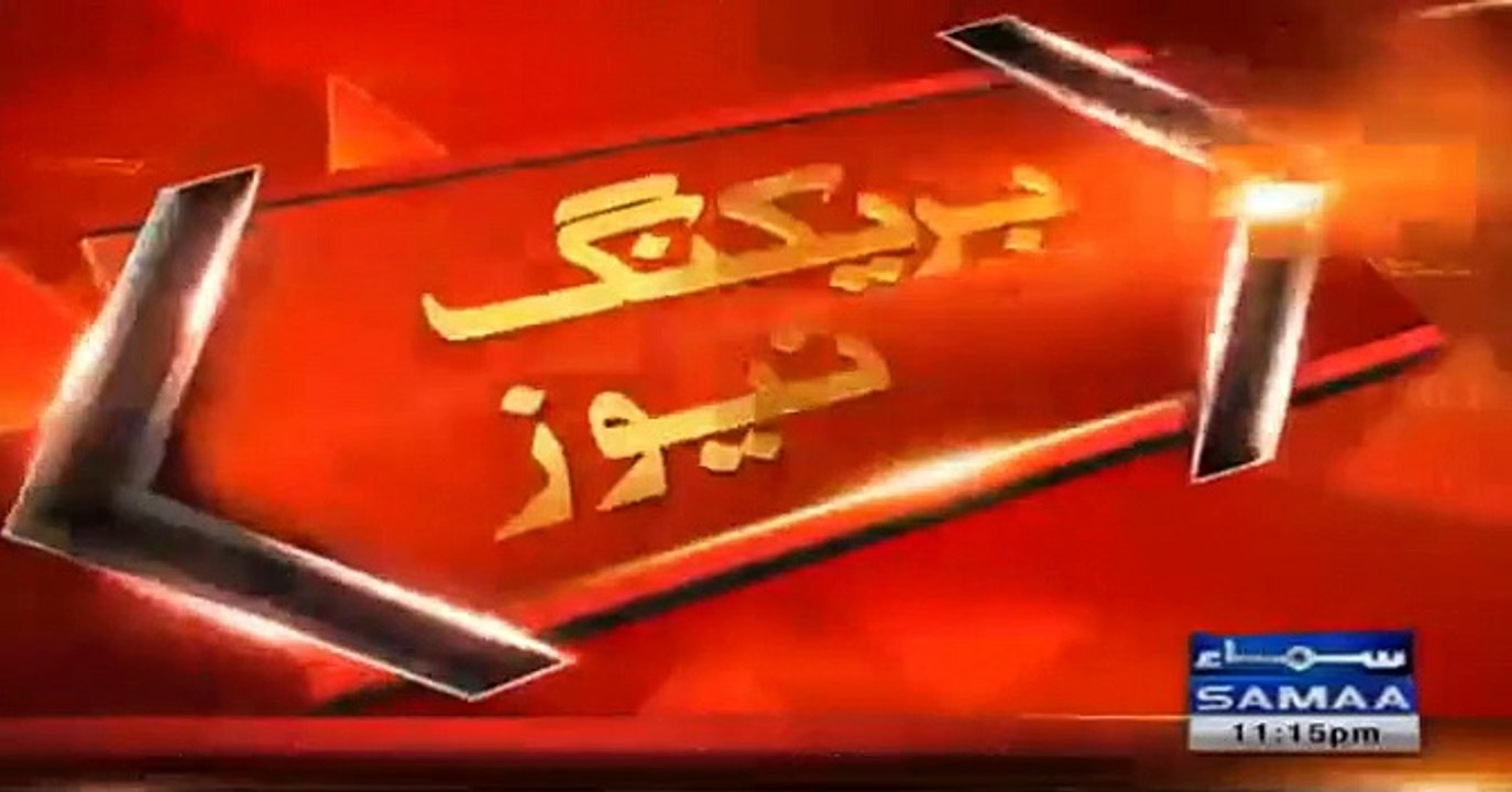 Breaking New Live Photage 2 Terrorist Hang up on Samaa News Tv