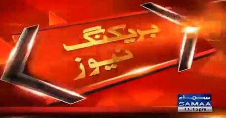 Breaking New Live Photage 2 Terrorist Hang up on Samaa News Tv