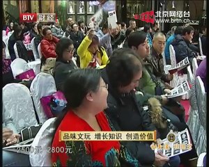 20141219 理财 2014-12-19