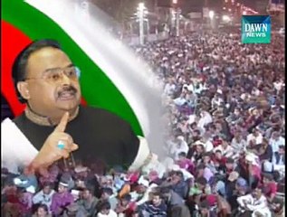 Altaf Urges Arrest of Moulana Abdul Aziz