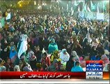 Samaa News Ariel View Exposed Altaf Hussain's Lie And His 'Thanthe Marta Samander'
