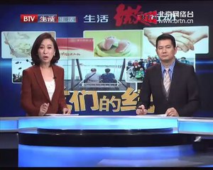 20141219 生活2014 2014-12-19