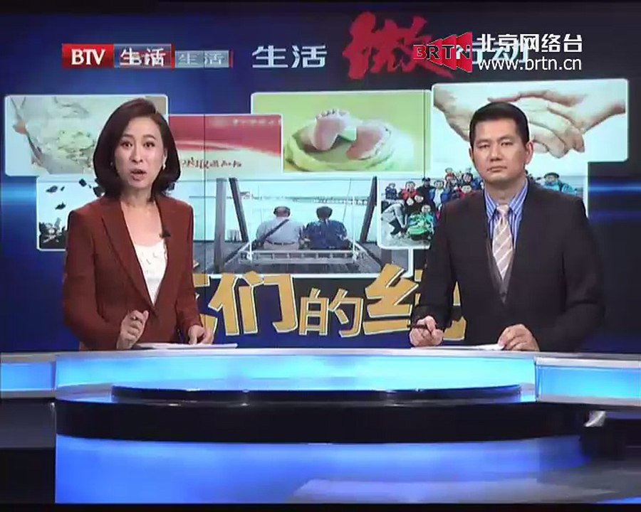 20141219 生活2014 2014-12-19
