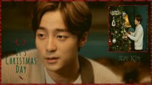 Roy Kim - It’s Christmas Day MV HD k-pop [german Sub]