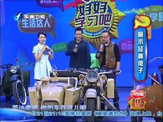 20141219 好好学习吧