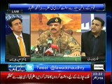 Fawad Chaudhry Exposing Funds of CM's of All Provinces in Pakistan