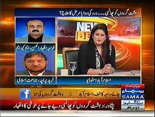 News Beat ~ 19th December 2014 - Pakistani Talk Show - Live Pak News