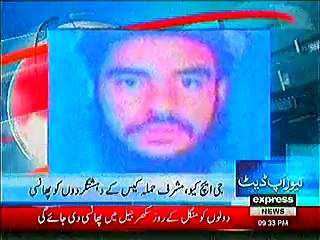 Latest News Terrorist Dr Usman and co hanged