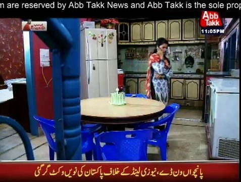 Ab Sab Dekhain Ge - 19th December 2014