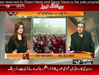 Capital View - 19th December 2014