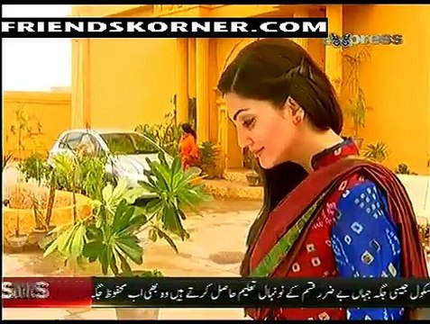 Tum Woh Nahi Episode 15 on Express Ent in High Quality 19th December 2014 - DramasOnline