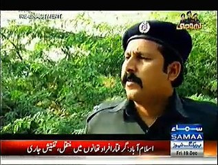 Khoji ~ 19th December 2014 - Crime Show - Live Pak News
