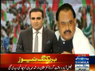 I demand Army to burn or break Lal Masjid - Altaf Hussain
