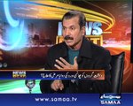 News Beat, 19 Dec 2014 Samaa Tv