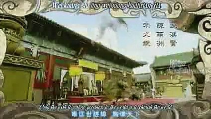 The Legend of the Condor heroes 2008 part 6 by RanaZeeshanHamid