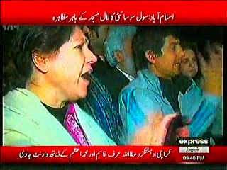 Arrest Maulana Abdul Aziz Lal Masjid