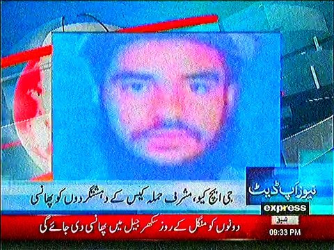 GHQ & Musharraf Attackers Terrorists Dr Usman hanged in Pakistan