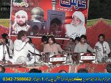 Uras BaBa Syed Manzoor Hussain Shah Astana Chilianwala (2014 part 2 Qawal arif feroz)  (1)