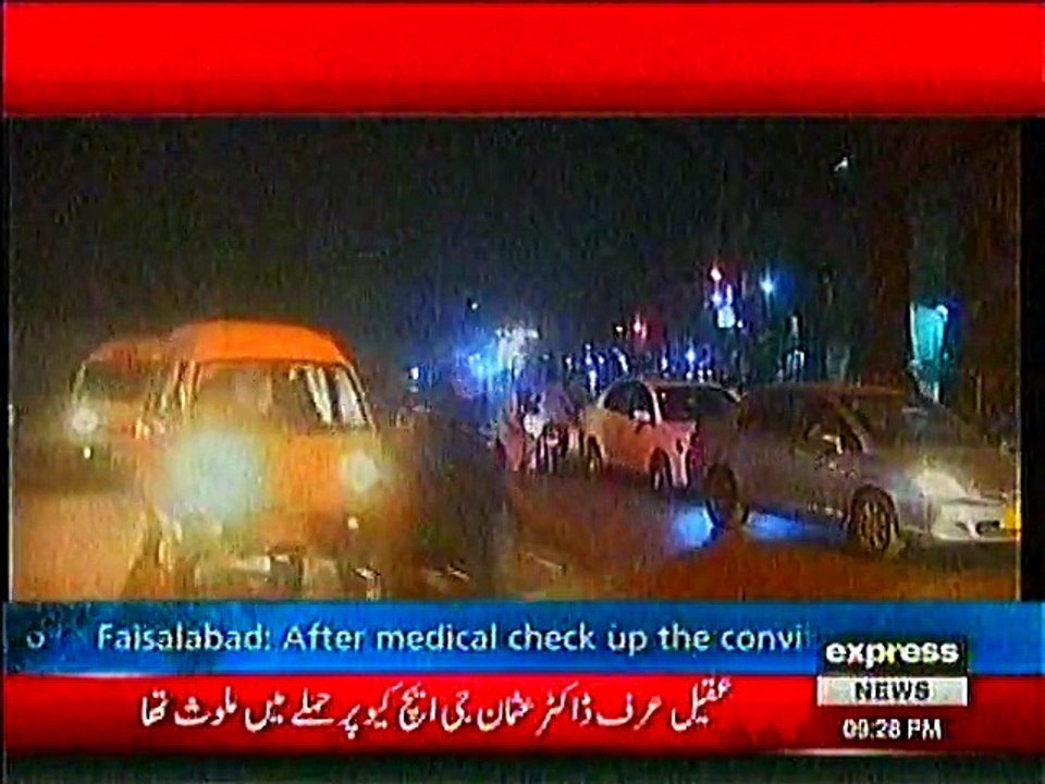 Terrorists hanged in Pakistan