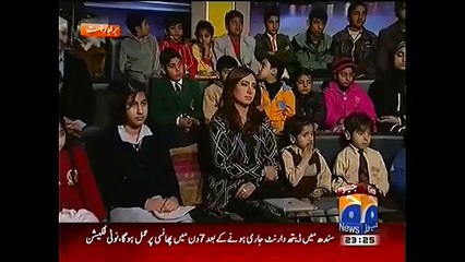 Khabar Naak - 19 December 2014 On Geo Tv