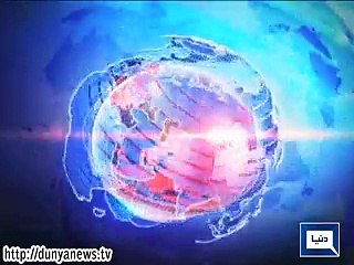 Dunya news headlines 19 Dec 2014, 16-00 PM