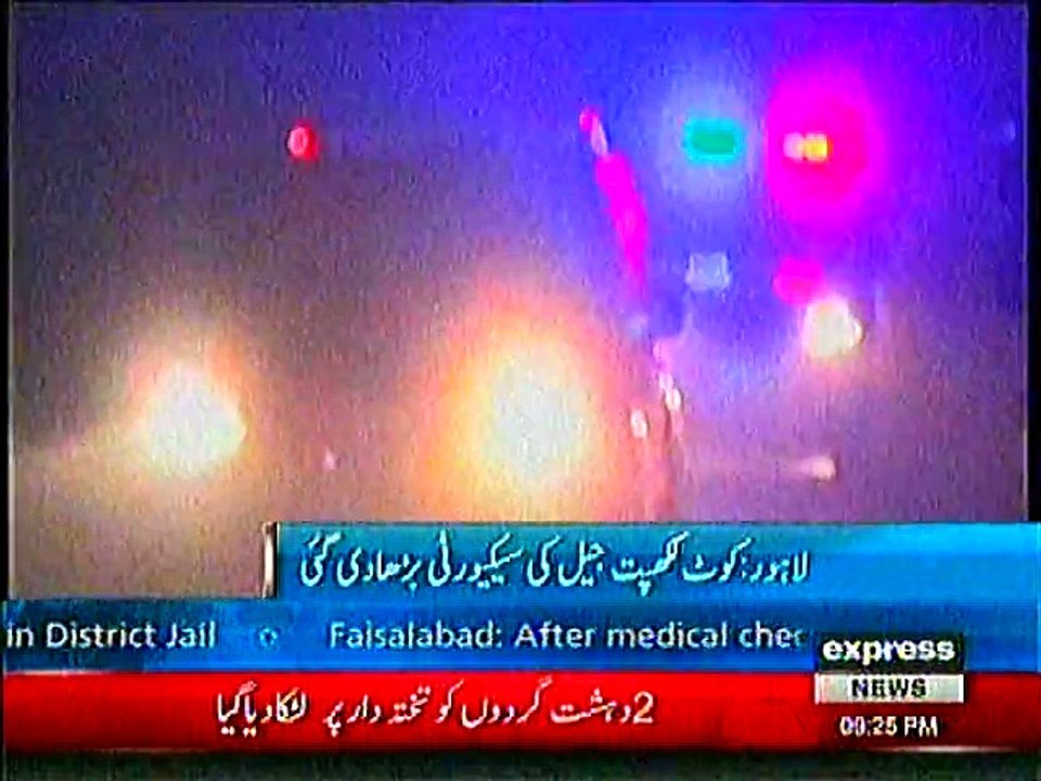 Terrorists hanged in Pakistan