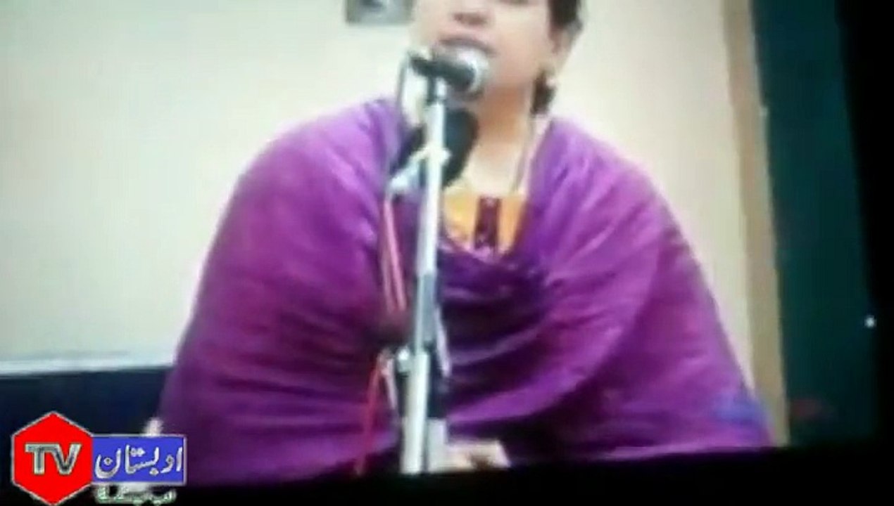 AALINA RIZVI