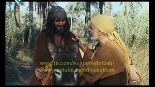 Mukhtar Nama Episode 28 Urdu