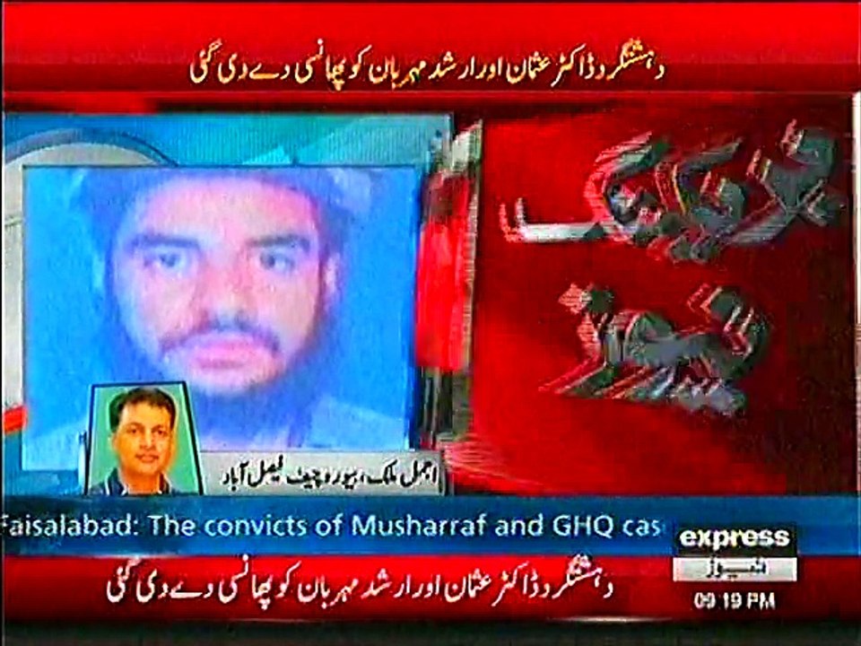 Pakistan hangs two terrorists in response to Peshawar attack