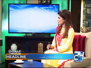 Breakfast With Sajjad Mir 19-12-14 Channel 24