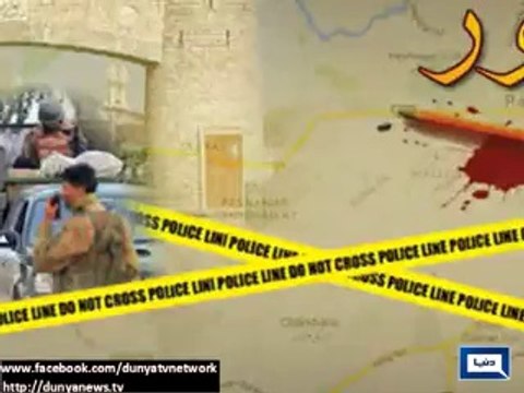 Imam-e-Kaba condemns Peshawar attack