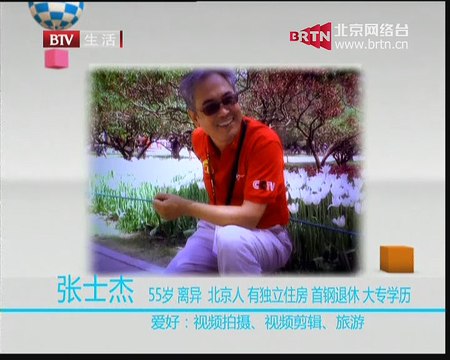 20141219 选择 2014-12-19