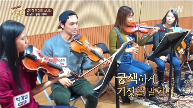 (FULL CUT) EXID Hani& Hyerin @ Always Cantare EP02