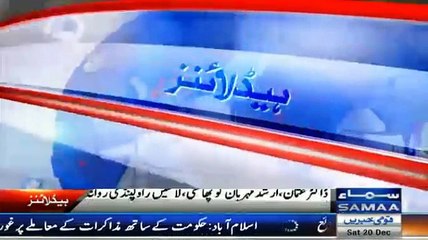 HeadLines News 4 AM 20 December 2014 Samaa News Tv