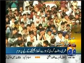 News Headlines 3am -20 December 2014