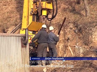 Bogata rudna ležišta u okolini Bora, 19. decembar 2014. (RTV Bor)