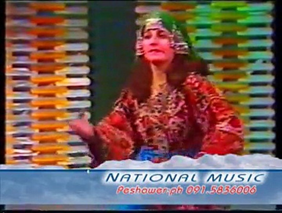 Sor salo [PashtoZone]