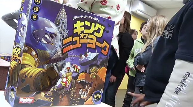 Reportage : Des enfants sourds et muets visitent IELLO