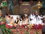 (14) Mehfil Uras Mubarrik Hazrat Peer Qari Muhammad Abdul Latif Noushahi 2014