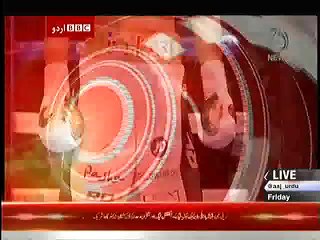 Boxer Amir Khan to donate £30k shorts to Peshawar Army School in Pakistan