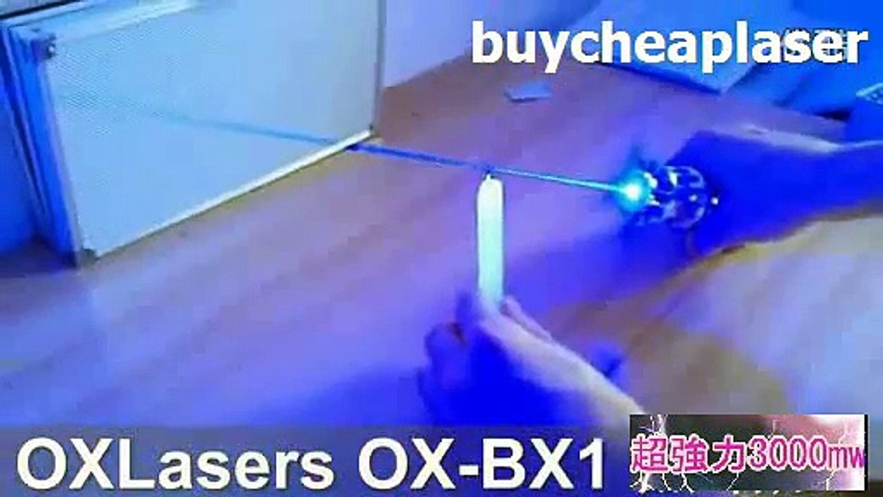 世界最強レーザーポインター
