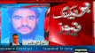 Terrorists hanged in Pakistan