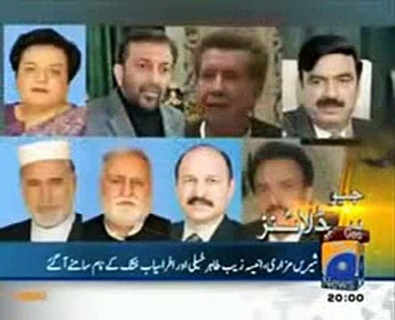 Dunya News 20-12-2014 terrorists were executed