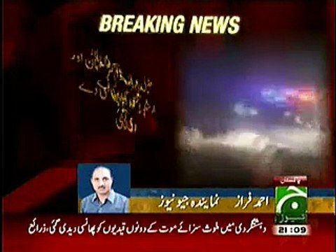 GHQ & Musharraf Attackers Dr Usman & Arshad Mehmood Hanged In Faisalabad-must watch - Video Dailymotion