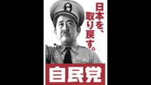 荻上チキ・Session-22青木理「朝日新聞バッシングの本質」