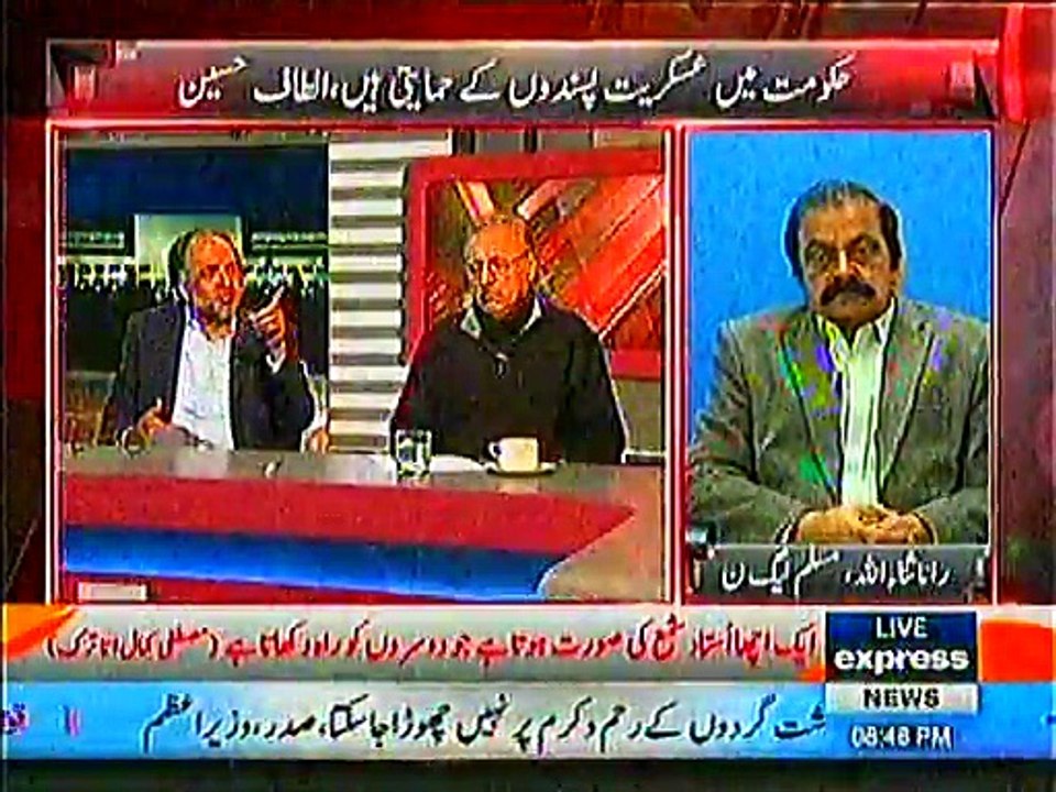 Terrorists hanged in Pakistan