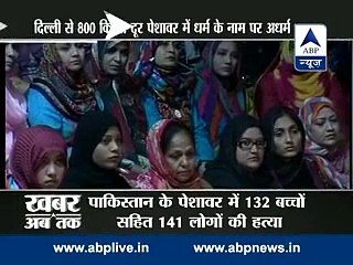 Today I have no hope left ARY Anchor Sanam Baloch breaks down on Live TV over Peshawar Attack