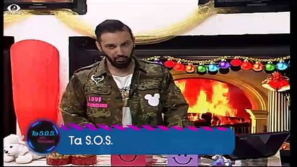 Τασος στη Μουσικη 20-12-14