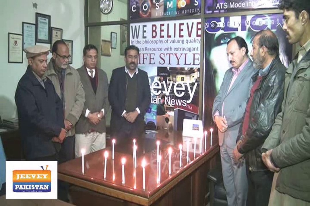 "Khasoosi Dua" by Click & Jeevey Pakistan Team for Peshawar incident.