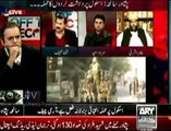 APS Peshawar Attack @ Kashif abbasi & Shahid Lateef heavily criticizing government over security pol
